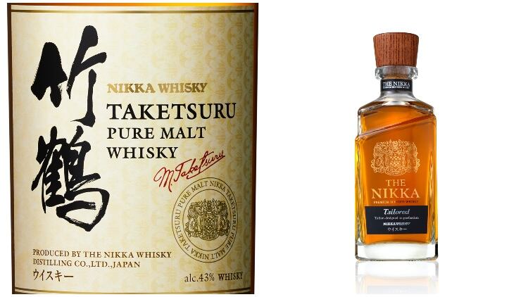 Nikka.jpg