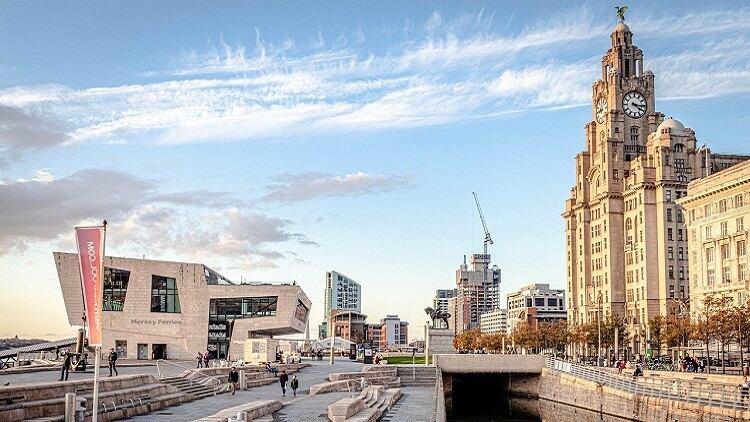 £40m emergency funding for Liverpool hospitality