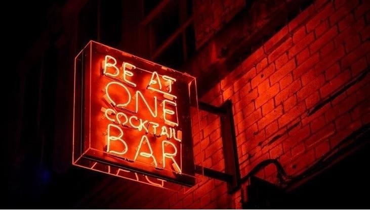 Be-At-One.jpg