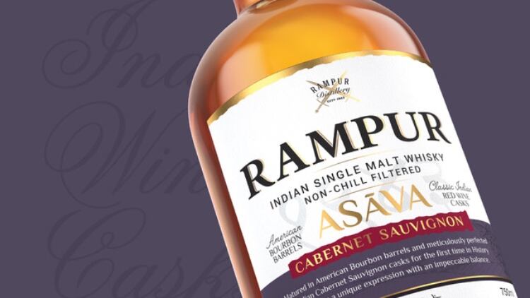 Rampur.jpg
