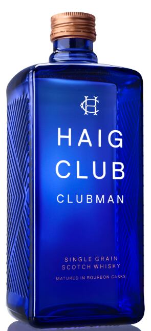 Haig2.png