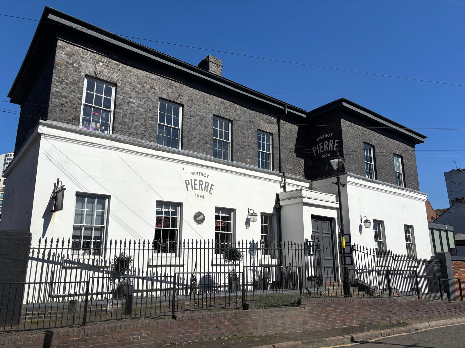 Joule’s purchases third pub in Birmingham