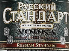 New distributor for Russian Standard