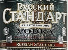 Russian Standard: 90 trips to Moscow up for grabs