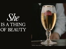 Stella Artois: a thing of beauty