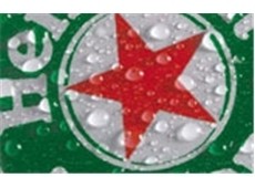 Heineken's  'perfect' boast