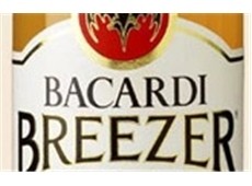 Bacardi-Martini closes Southampton plant
