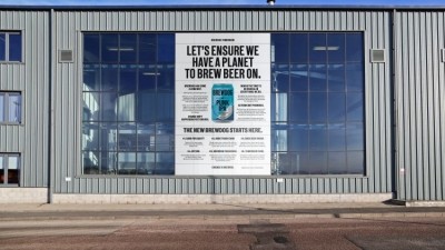 Business goal: the funding will help enable BrewDog to become carbon negative