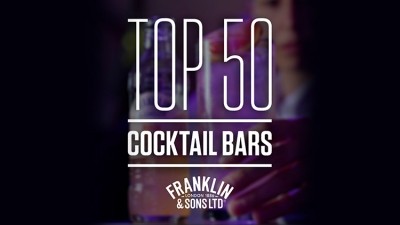 Announcement due: the Top 50 Cocktail Bars list reveal is taking place at London's Omeara on Tuesday 7 February 2023 