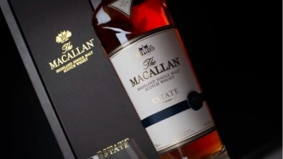 Home-grown homage: Macallan Estate has been made to honour the distillery’s Speyside location