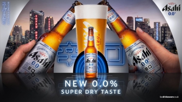 Asahi-Super-Dry-0.0-to-launch-in-UK-first