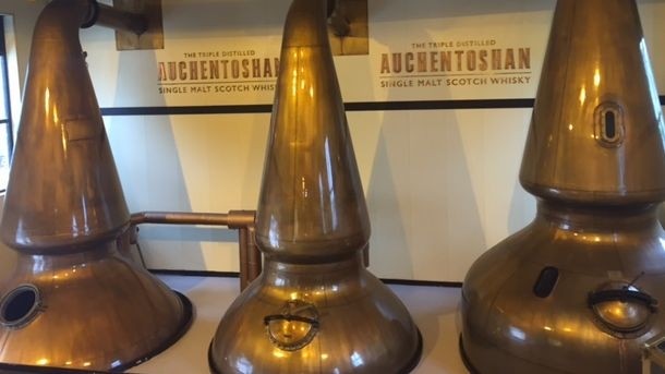 Distillery: Auchentoshan distillery and visitor centre