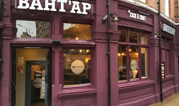 The Baht'ap in Leeds - an Enterprise site that has been refurbished