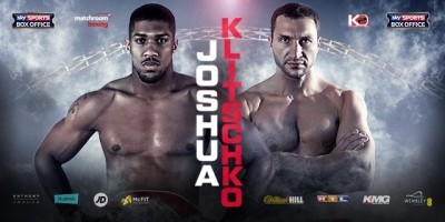 Joshua v Klitschko fight to be shown on Sky Sports