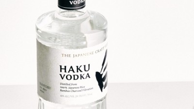 Top tipple: House of Suntory has unveiled its premium Japanese vodka to the UK on-trade